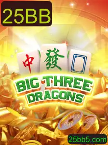 Explorando o Jogo BigThreeDragons: Uma Nova Experiência no Mundo dos Jogos de Cartas
