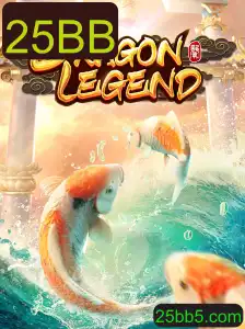 Explorando o Universo de DragonLegend: Um Guia Completo