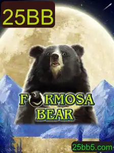 Descubra o Fascinante Mundo de FormosaBear: Um Jogo de Estratégia e Aventura