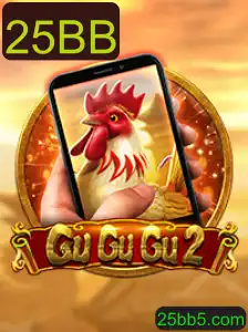 Descubra o Fascinante Mundo de GuGuGu2M: Um Jogo Inovador