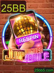 Descubra o Fascinante Mundo de JumpHighermobile