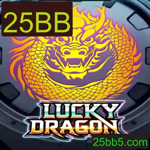 Descubra o Fascinante Jogo LuckyDragon: Uma Nova Onda de Emoção e Estratégia