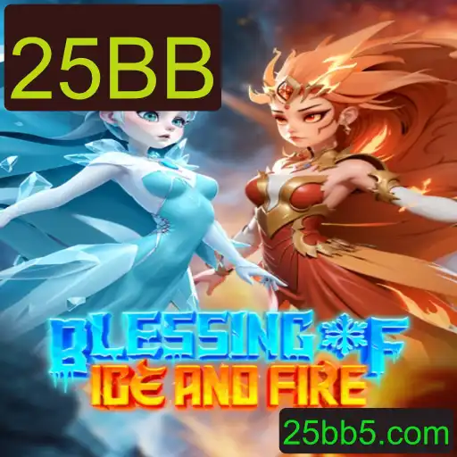 Descubra o Fascinante Mundo de Blessing of Ice and Fire