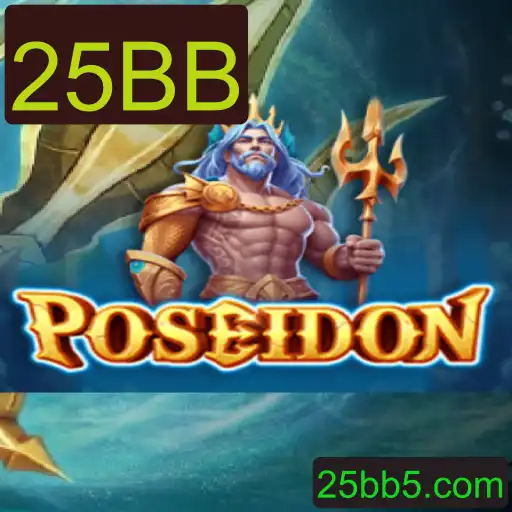 Explorando o Fascinante Mundo de Poseidon: Um Guia Completo sobre o Jogo 25BB