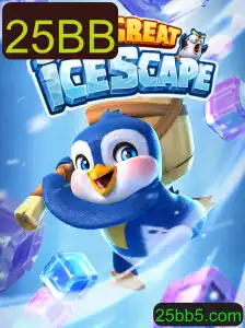 Explorando o Mundo de TheGreatIcescape: Um Mergulho nos Gelo com a Palavra-Chave 25BB